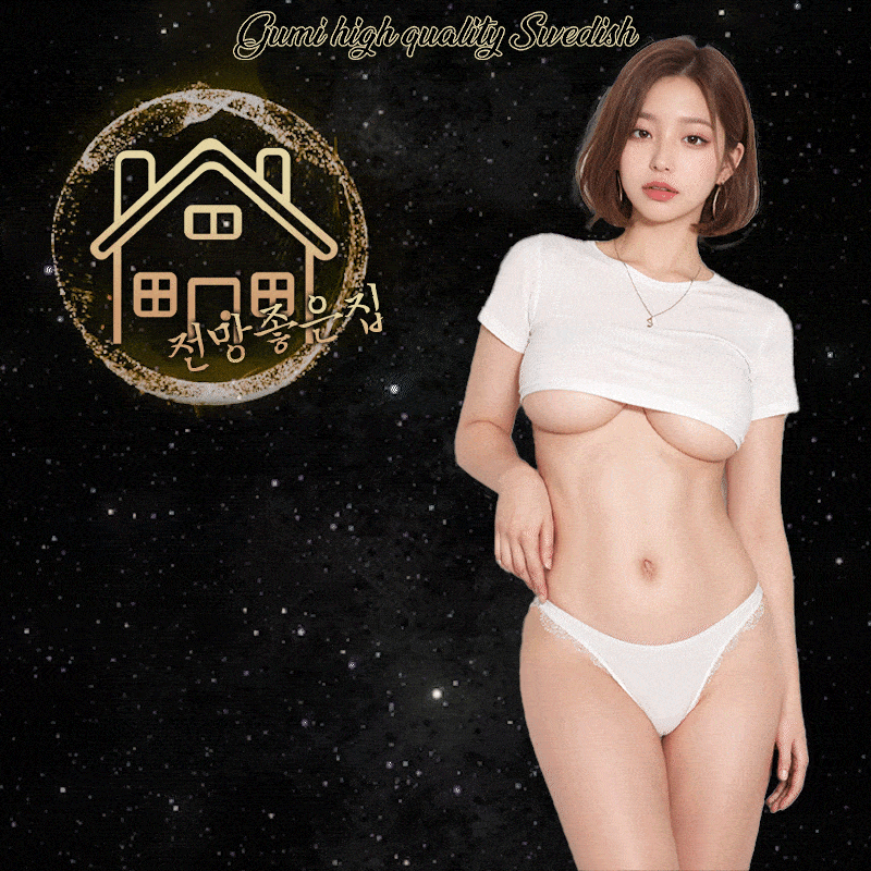 ❤️한국❤️✅️진평✅️1인샵✅️가성비맛집✅️즐달맛집✅️맛집✅️❤️항시관리사모집❤️❤️