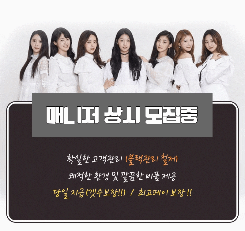 ♀️NF나라와써요♂️태&한❤️원평♀️♀️카드♂️❤️♀️♀️❤️♂️