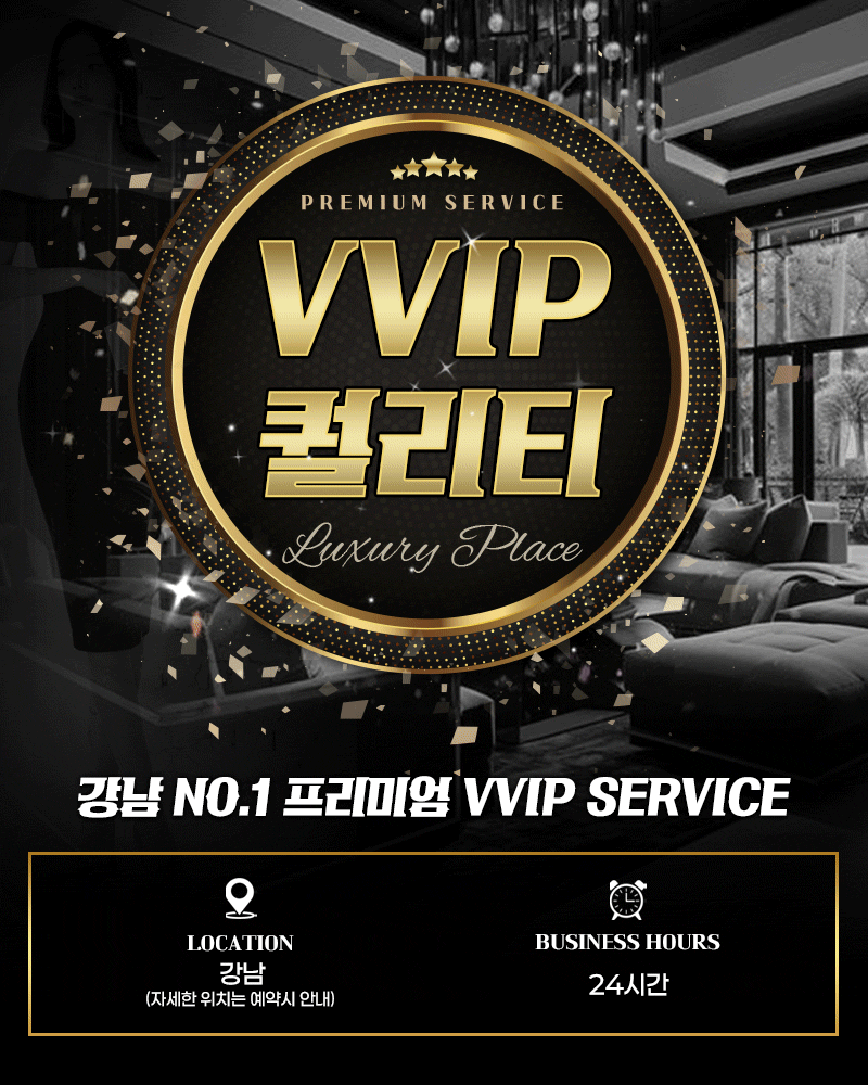 ◆VVIP퀄리티◆ ◆정브압◆ ◆긴말하지 않습니다 퀄리티로 증명합니다◆ ◆100%실사◆