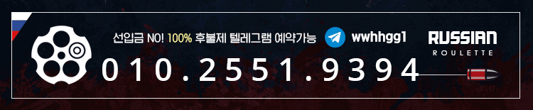 음란애인모드☀️내상치료전문☀️업계1위 와꾸&마인드☀️선입금❌☀️출장비❌☀️24시 서울경기인천 전지역☀️연중무휴☀️현금이체카드(할부)OK☀️