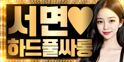 ✴️컨셉풀❤️5만쿠폰✴️매직미러✅재방문1위❤️010 9686 7315⏩100%고정!⏩서면❣️연산❣️해운대⛔24시간 예약환영⏩픽업 서비스가능⭕양주&맥주&안주 무제한 서비스✅1인,단체환영✅20대