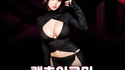 Nf혜리1인샾✅Nf지수❤️NF별이.진평1인샾NF청아✅20대NF연예인급신입44사이즈❤️NF아이돌급신입44사이즈예쁜얼굴❤️NF모델급신입44사이즈c컵이쁜여우스타일 ✨❤1인샵여친모드혜리❤귀요미