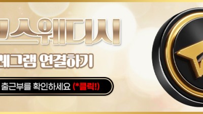 ██[부천.상동]{20대한국인}❗내상제로❗❤️NF영입❤️와꾸족 방문 대환영❤️내상제로❤️아담슬림&글래머 다 맞춰드립니다!!!██❤️