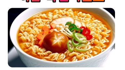 ▒■▒▶☞신규오픈☜◀▒★철저한 마인드교육★ ▒★ 언제나 처음처럼 정성을 다해 모시겠습니다~☎