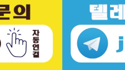 Ⓜ️부산핫플 Ⓜ️ 연산Ⓜ️서면Ⓜ️해운대Ⓜ️ Ⓜ️하드코어Ⓜ️ 