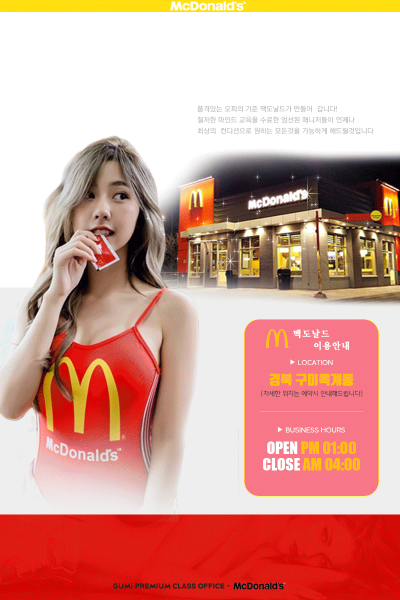 ❤️⏩옥계동⏪❤️NF❤️재방문 맛집❤️⏩빠른예약⏪❤️⭐내상없는 업소⭐❤️실사100%❤️스타킹무료❤️에이스영입전문❤️믿고클릭❤️