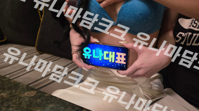 ⛔️텐카페마담출신⛔️정통쩜오⛔️✅상주마담✅⭕️확실한 수위⭕️⛔️합리적인주대⛔️✅서비스의 질이 다르다✅